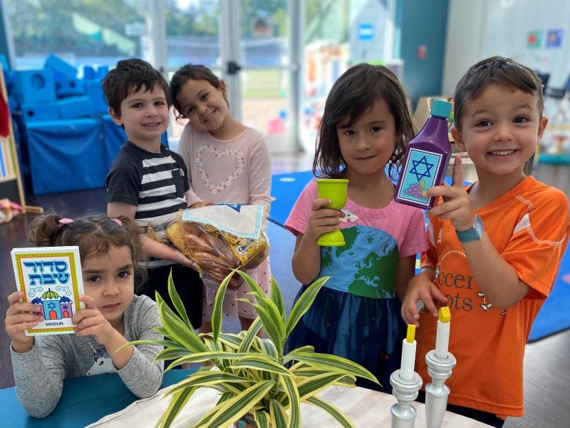 Hillel Academy