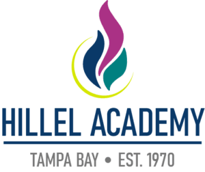 Hillel Academy