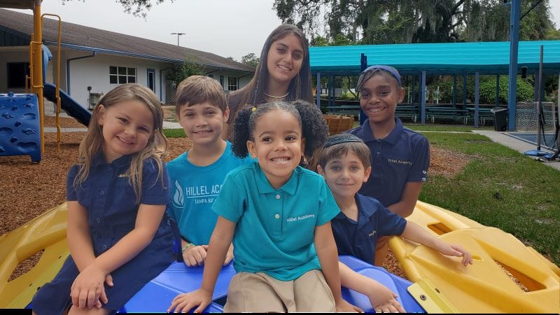 Hillel Academy Students