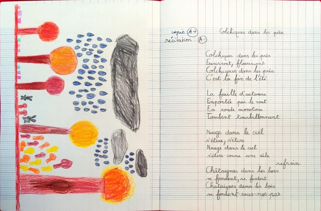 Gustave Student Artwork