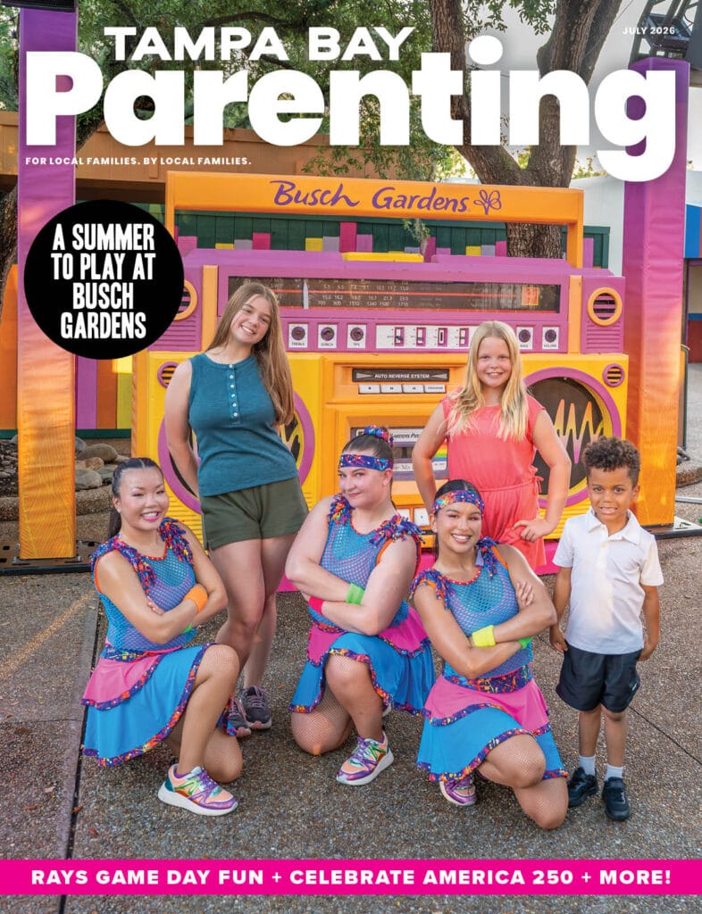 July 2026 Issue